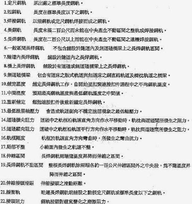 %2525E6%25259C%2525AA%2525E5%252591%2525