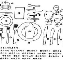 images?q=tbn:ANd9GcQLyWftG591vEJN9w_WZOyWQ22O4uGanCSm7gw-cjD2Oij_-k38EjR9hK0&s