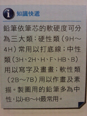 460954_4143182197100_1760473853_o.jpg#s-300,400