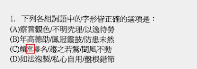 %2525E5%25259C%252596%2525E7%252589%2525