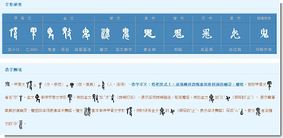 %2525E8%2525B1%2525A1%2525E5%2525BD%2525