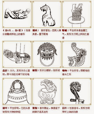 %2525E9%2525BE%25258D%2525E4%2525B9%2525