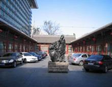 d6ca7bcb0a46f21f3f16a85ff6246b600c33ae98