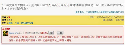 %2525E4%2525B8%25258A%2525E8%252581%2525