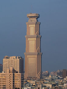 220px-Chang-Gu_WTC.jpg