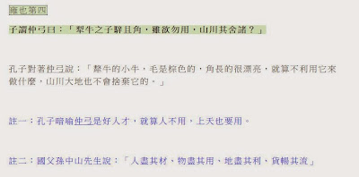 %2525E6%252593%2525B7%2525E5%25258F%2525