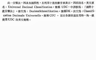 %2525E6%25259C%2525AA%2525E5%252591%2525