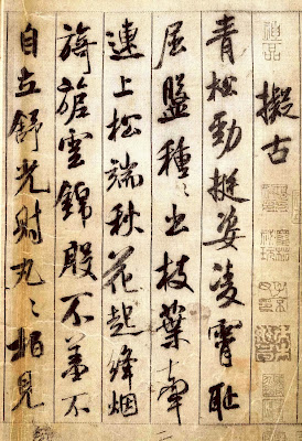 %2525E8%25259C%252580%2525E7%2525B4%2525