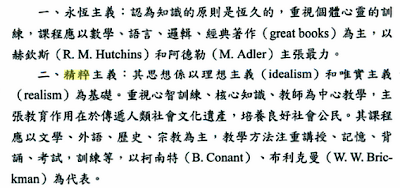 %2525E6%25259C%2525AA%2525E5%252591%2525