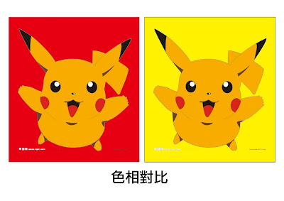 %25E8%2589%25B2%25E5%25BD%25A9%25E5%25B0