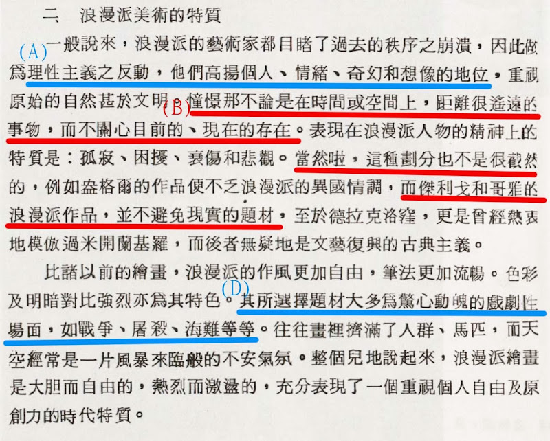 %2525E6%25259D%25258E%2525E9%252595%2525B7%2525E4%2525BF%25258A.jpg#s-800,642