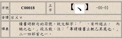 %2525E4%2525B8%2525BB.png#s-521,169