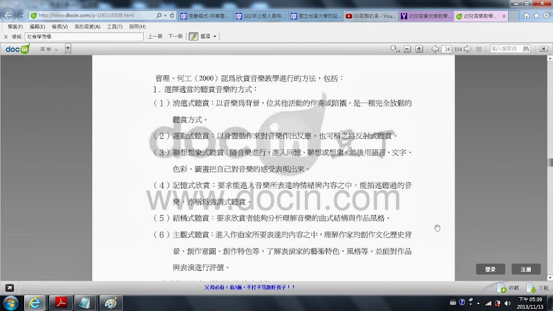 picasa.php?url=http%3A%2F%2Flh3.ggpht.co