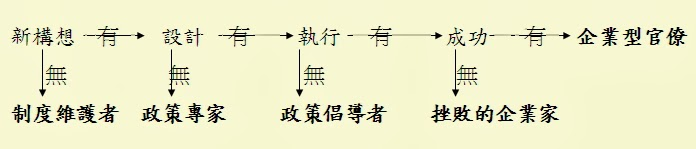 2013-11-21_104050_cr.jpg#s-696,149