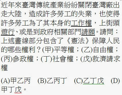 picasa.php?url=http%3A%2F%2Flh6.ggpht.co