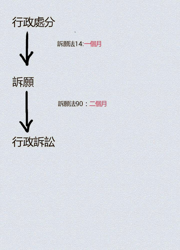 1387849981833.jpg#s-575,800