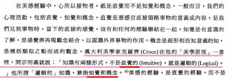 picasa.php?url=http%3A%2F%2Flh5.ggpht.co