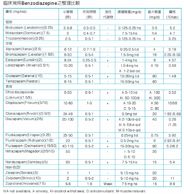 A244%25255B1%25255D.png#s-640,677