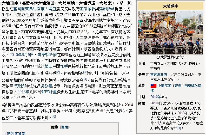 picasa.php?url=http%3A%2F%2Flh6.ggpht.co