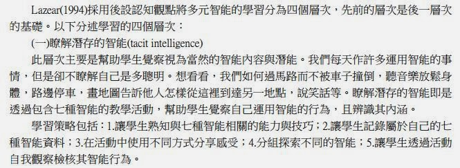 picasa.php?url=http%3A%2F%2Flh6.ggpht.co