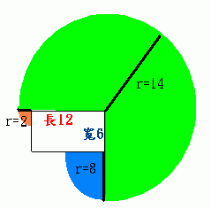 %2525E9%2525A9%2525A2.gif#s-239,236