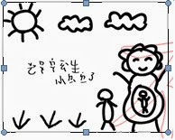 picasa.php?url=http%3A%2F%2Flh3.ggpht.co