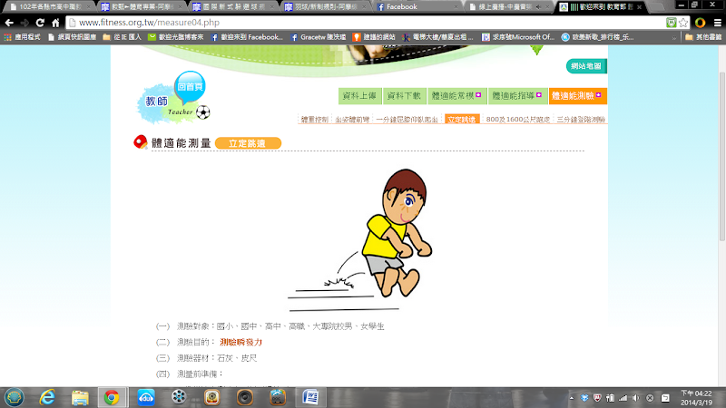 picasa.php?url=http%3A%2F%2Flh3.ggpht.co