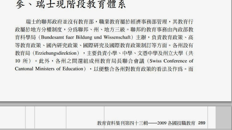 picasa.php?url=http%3A%2F%2Flh5.ggpht.co