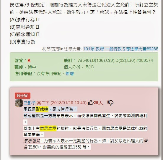 picasa.php?url=http%3A%2F%2Flh3.ggpht.co