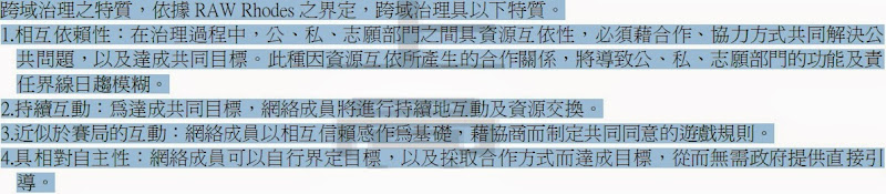 picasa.php?url=http%3A%2F%2Flh4.ggpht.co