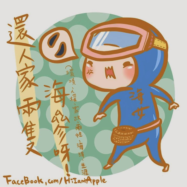 %252522%2525C3%2525A4%2525C2%2525B9%2525