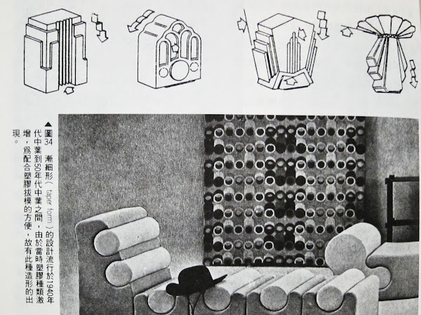 %252522IMG_0001.JPG%252522.jpg#s-600,449