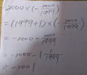 %2525222014-04-13%25252000.11.29.jpg%252