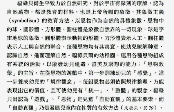 %252522%2525C3%2525A6%2525C2%252593%2525