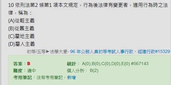 %252522%2525C3%2525A5%2525C2%2525BE%2525