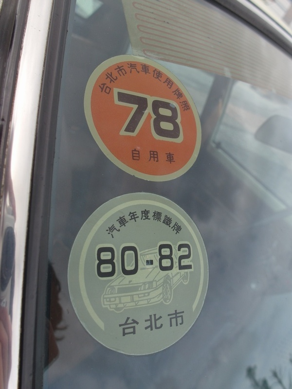 ARC_U_3a419781d9c4a74a48962e4f3d18ebb823