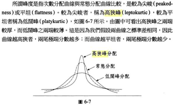 %2525222014-05-01-14-36-29-1.png%252522.