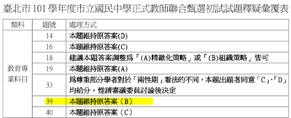 %252522%2525C3%2525A5%2525C2%25259C%2525