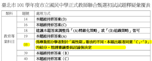 %252522%2525C3%2525A5%2525C2%25259C%2525