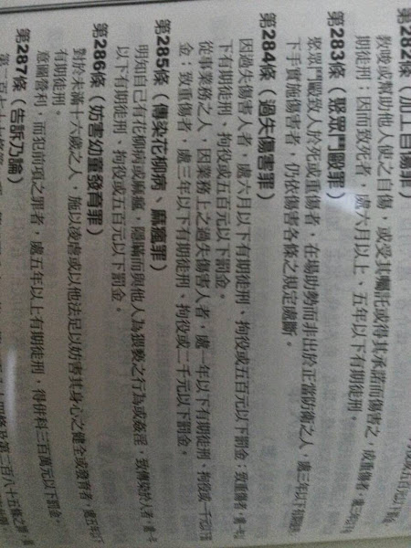 %252522%2525C3%2525A5%2525C2%252588%2525