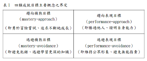 %252522Elliot%2525C3%2525A6%2525C2%25258