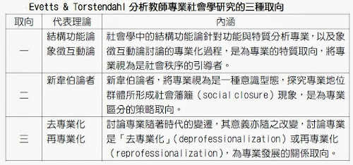 %252522%2525C3%2525A6%2525C2%252595%2525