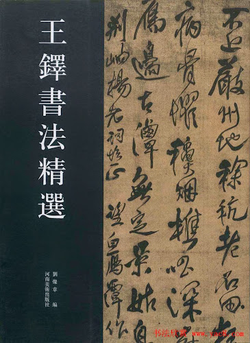 %2525222013061263915797.jpg%252522.jpg#s-365,500