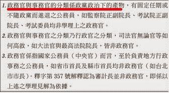 %252522slide-10-728.jpg%252522.jpg#s-336,185