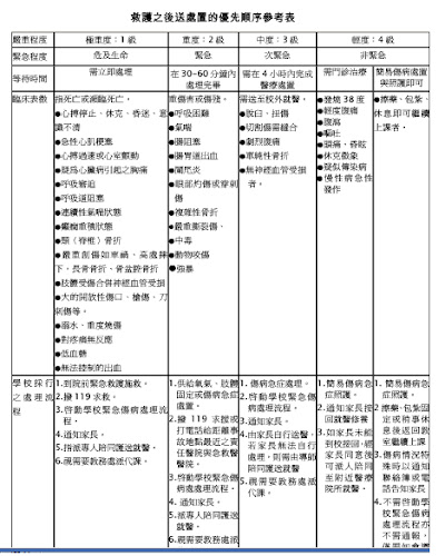 %252522%2525C3%2525A6%2525C2%25259C%2525