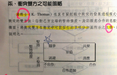 %252522IMAG0025.jpg%252522.jpg#s-500,320