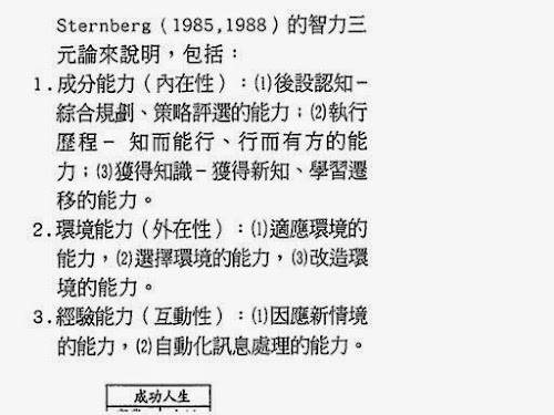 %252522stenberg.JPG%252522.jpg#s-500,375