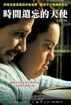 %252522ML000000147710091316120301.jpg%25