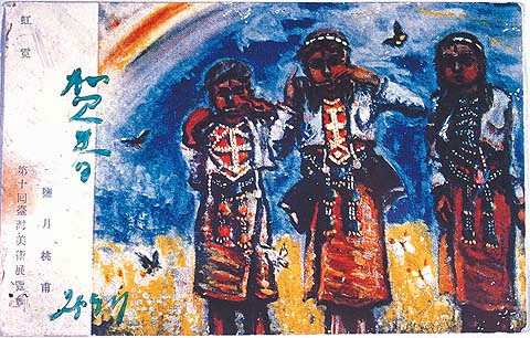 %252522%2525C3%2525A9%2525C2%2525B9%2525