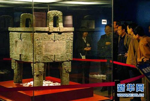 %252522%2525C3%2525A5%2525C2%252595%2525